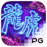 Tabel Kategori Game Slot Online Daduslot88 & Link Gacor Jackpot Maksimal Dragon Tiger Luck